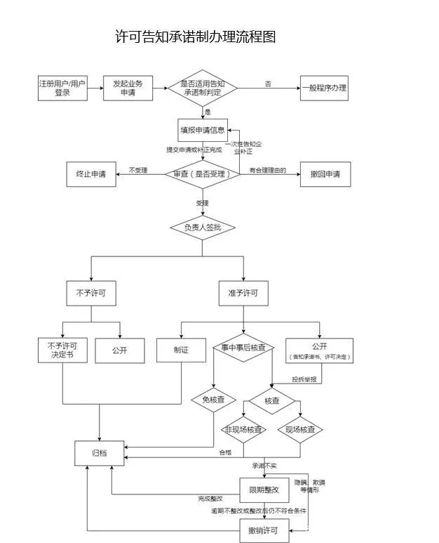 dl-1.webp.jpg